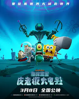 狠狠狠狼鲁欧美综合网免费