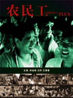 狠狠狠狼鲁欧美综合网免费