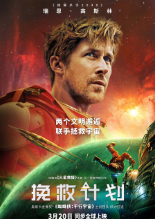 午夜狠狠干